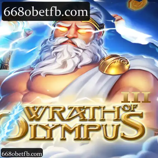 WrathofOlympusIII