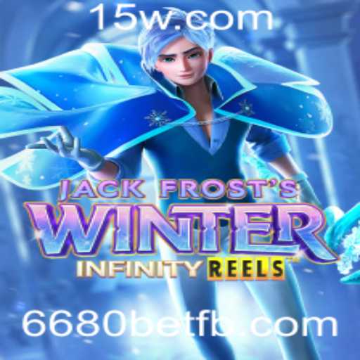 Descubra o Mundo Encantado de JackFrostsWinter e as Emoções do 6680bet